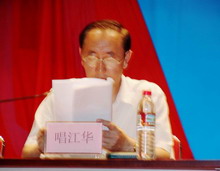 按此在新窗口瀏覽圖片