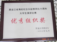 按此在新窗口瀏覽圖片