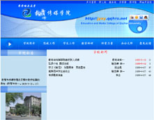 按此在新窗口瀏覽圖片