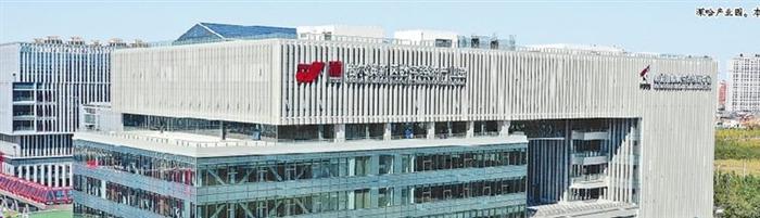 深哈產業園。本報記者 郭俊峰攝