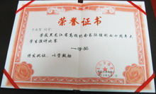 按此在新窗口瀏覽圖片