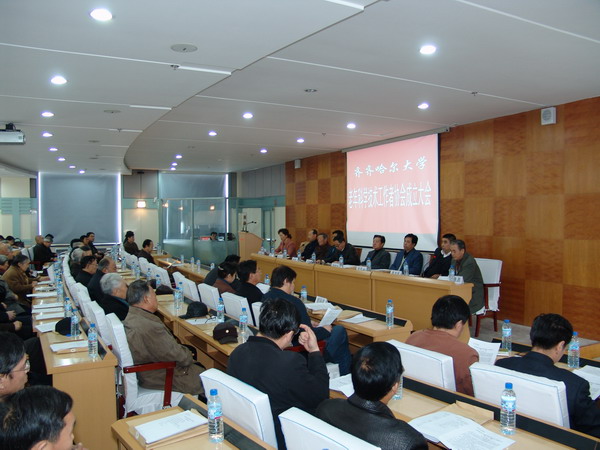 按此在新窗口瀏覽圖片